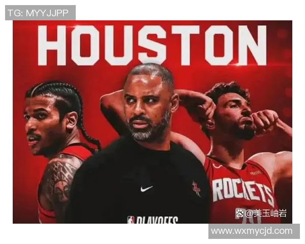 2019年4月25日火箭与爵士季后赛精彩对决全场录像回放分析 2019年4月25日火箭与爵士季后赛精彩对决全场录像回放分析