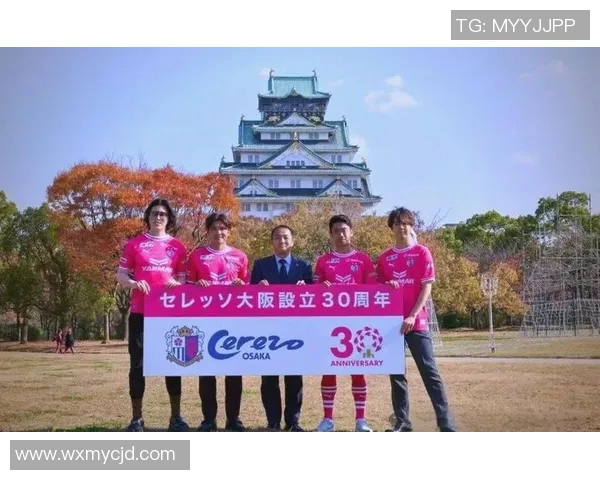 东京与大阪樱花的对决谁能笑到最后分析比赛胜负关键因素