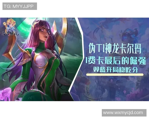 埃斯基尔与卡尔玛激战在即谁能在这场对决中笑到最后