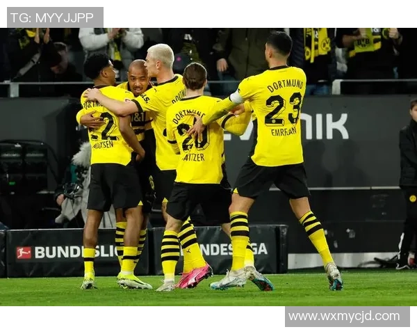 多特蒙德迎战沃尔斯堡争夺德甲积分榜重要胜利