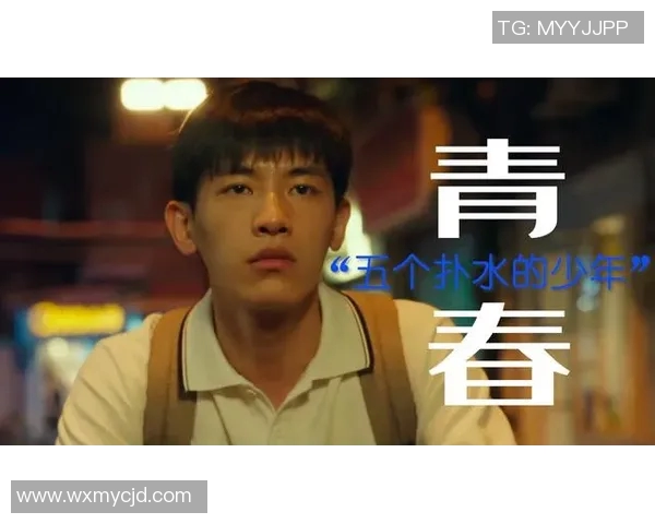 张昊的成长之路：从平凡少年到卓越人才的励志故事与人生启示