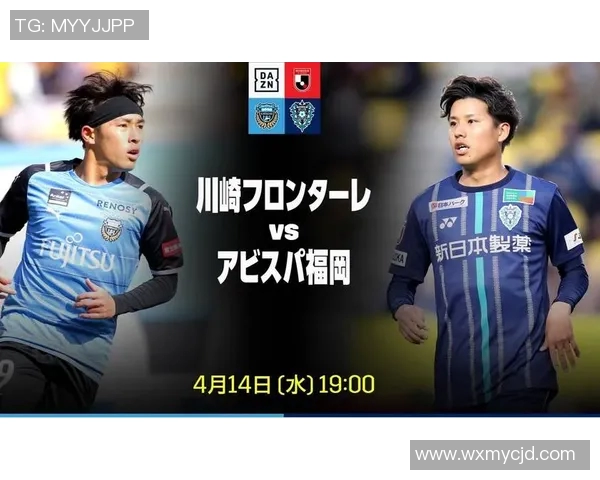 名古屋与川崎的激烈对决展现足球魅力与团队精神的巅峰较量