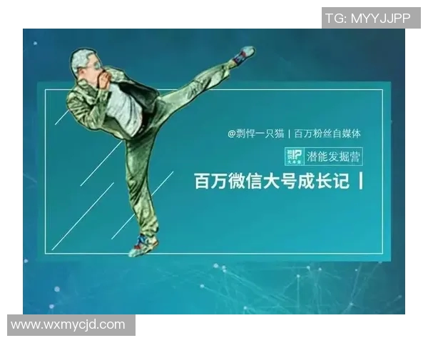 南京网球队与深圳网球队赛后复盘分析个人能力的较量与启示